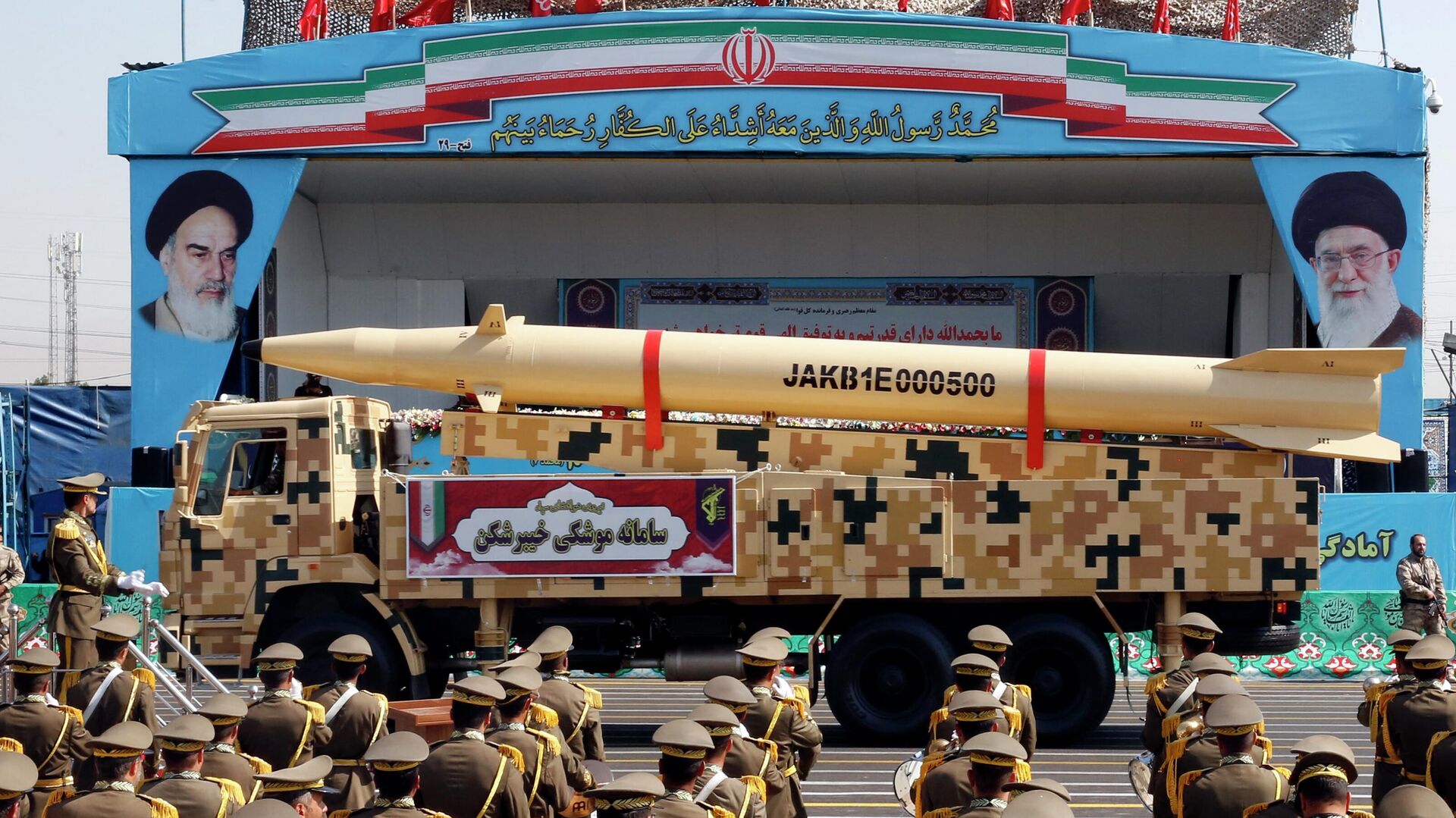 Parade Peringatan Perang Iran-Irak 1980-1988, Iran Perkenalkan Rudal Baru