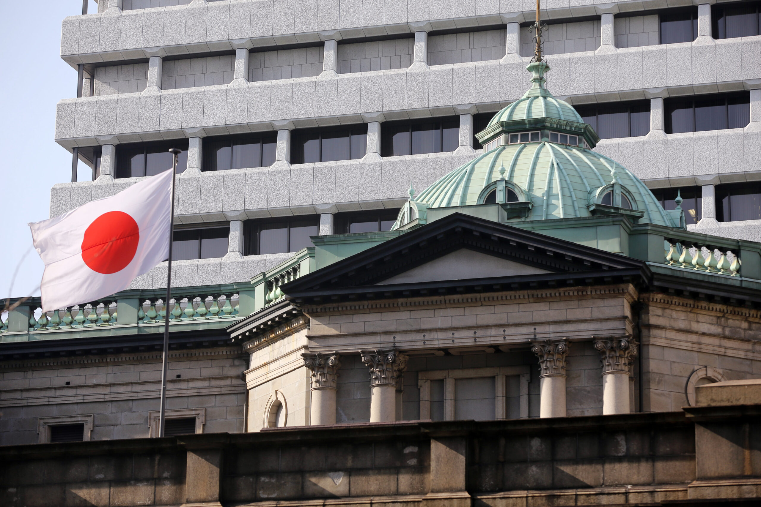 Pertama Kalinya Sejak 1998, Bank of Japan Lakukan Intervensi Mata Uang