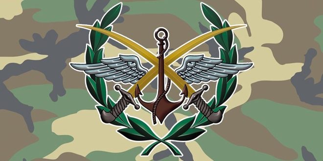 Logo Angkatan Bersenjata Suriah. Foto: SANA.
