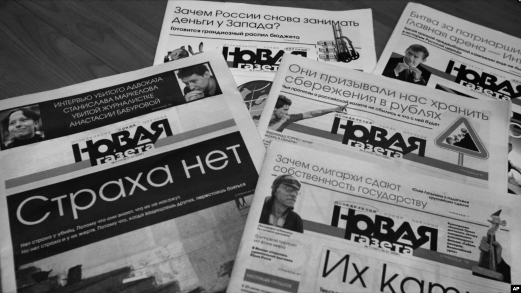 Surat Kabar Novaya Gazeta. Foto: AP.