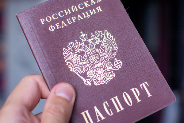 UE Persulit Penerbitan Visa untuk Warga Rusia