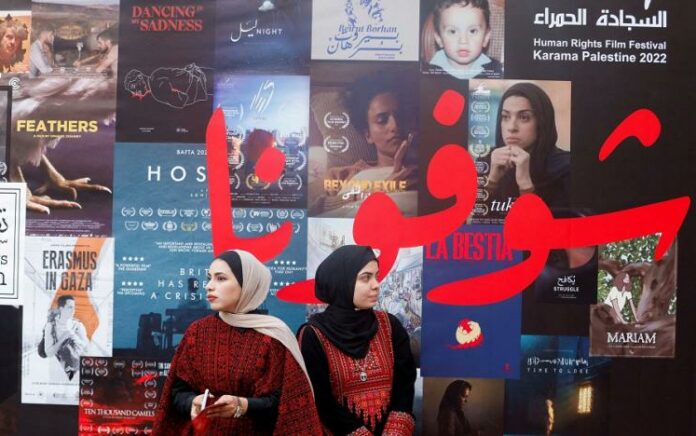 Festival Film Beri Warga Gaza Kesempatan Langka Nonton Layar Lebar