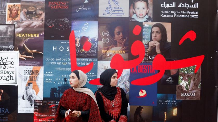 Festival Film Beri Warga Gaza Kesempatan Langka Nonton Layar Lebar