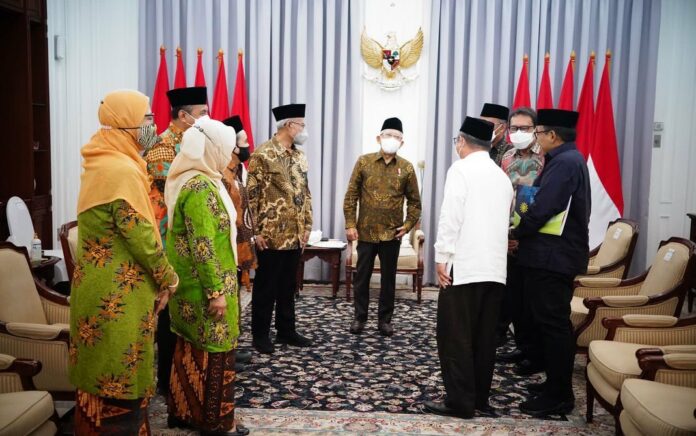 Wapres Ma'ruf Akan Menutup Muktamar Muhammadiyah ke-48