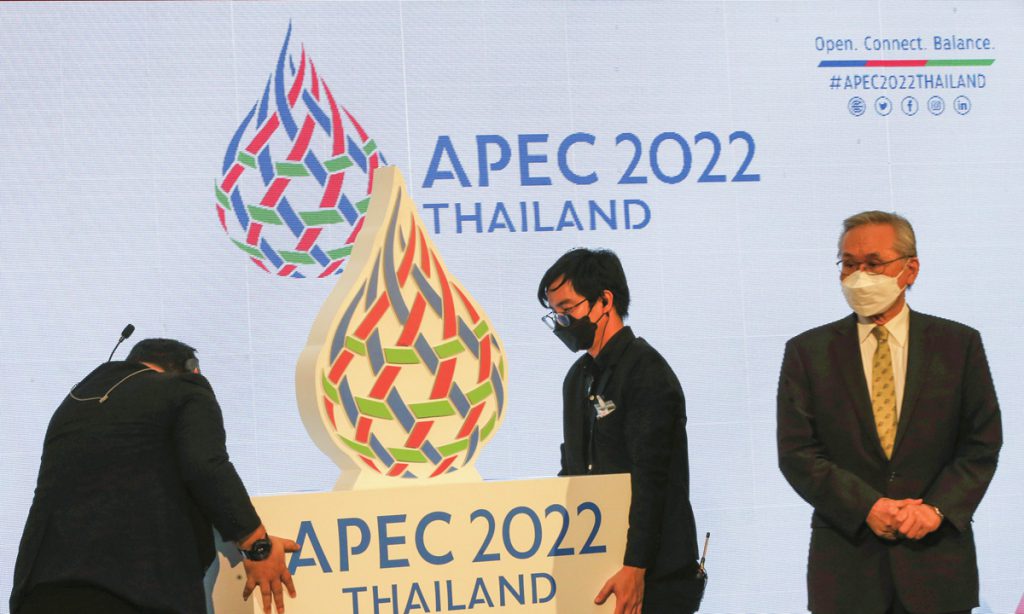 Mahasiswa Arsitektur Hidupkan Kembali Budaya Kuno Thailand Lewat Logo APEC