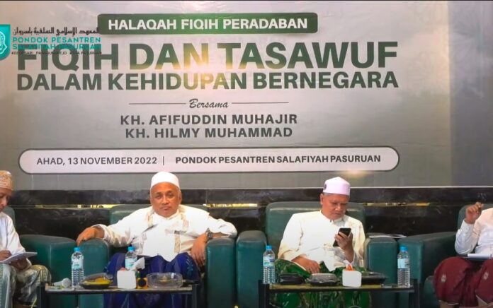 Halaqah Fiqih Peradaban, Nasionalisme Bukan Fanatisme