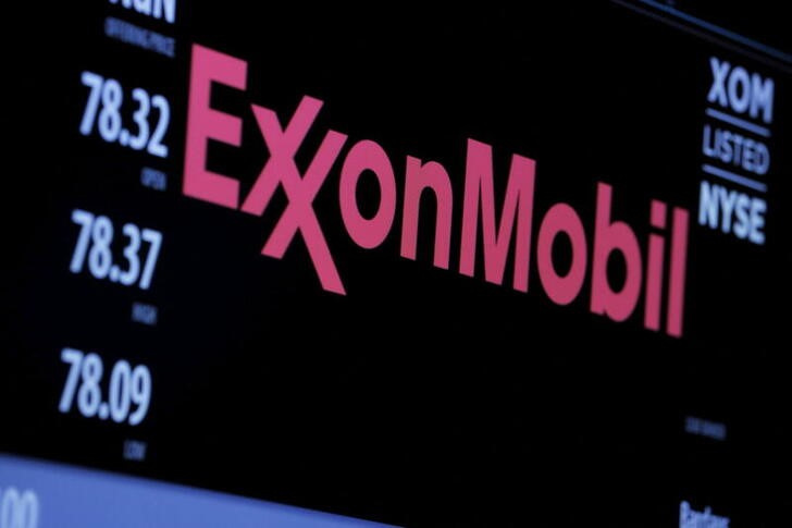 Exxon Mobil akan Mengakhiri Produksi Minyaknya di Guinea Khatulistiwa