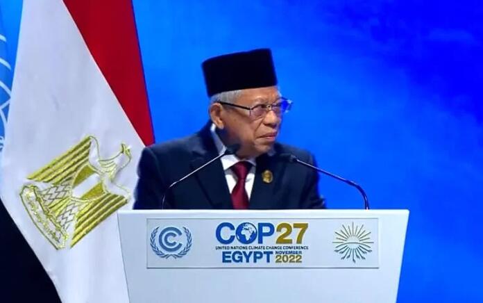 Hadiri KTT COP27, Wapres Ma'ruf Amin Sampaikan 3 Poin Penting