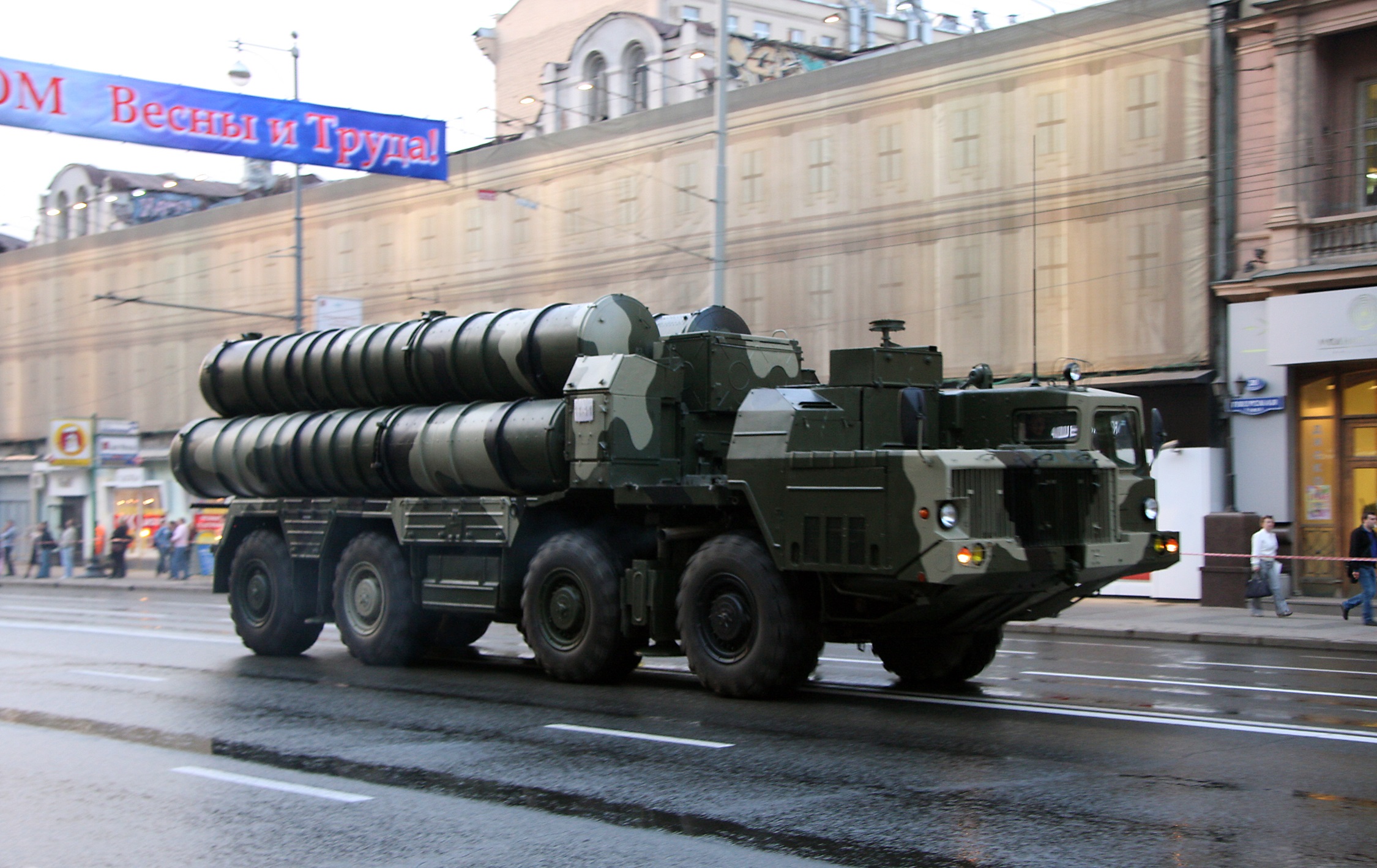 Meski Diminta AS, Yunani Tidak Akan Kirim Rudal Pertahaan S-300 ke Ukraina
