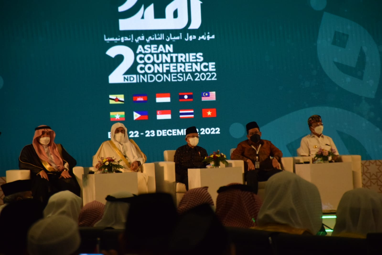 Konferensi Islam Asean
