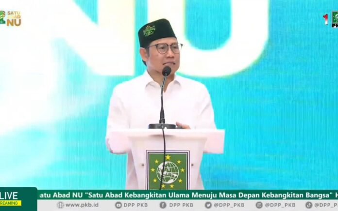 Ketum PKB Usul Jabatan Gubernur Dihapus