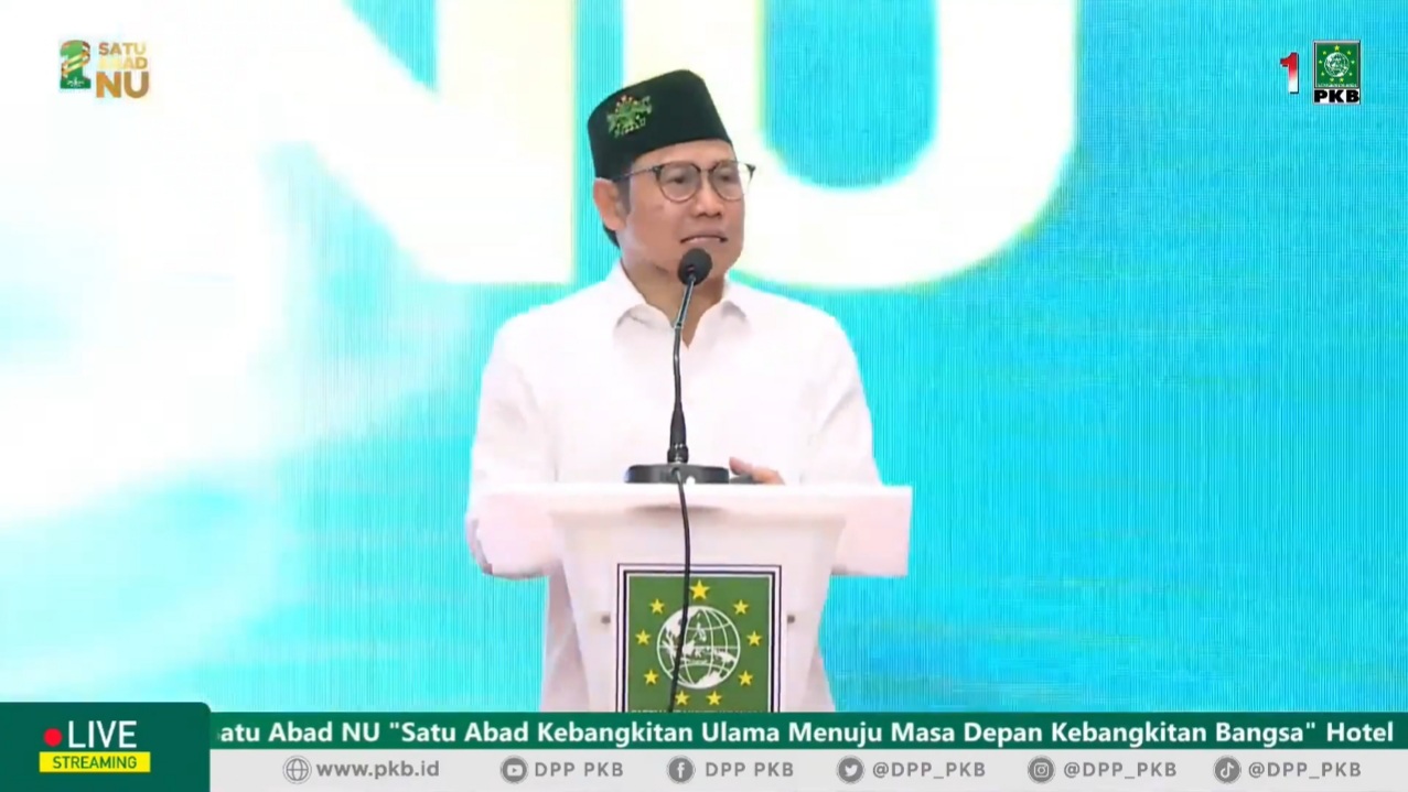 Ketum PKB Usul Jabatan Gubernur Dihapus