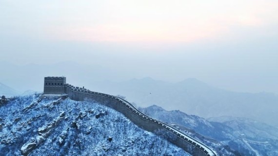 Olahraga Musim Dingin Semarakkan Tembok Raksasa China