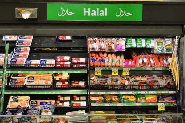 Kemenag Wajibkan 3 Kelompok Produk Bersertifikasi Halal, Apa Saja?