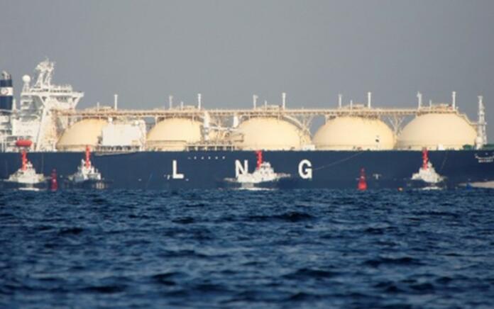 LNG PT Pertamina