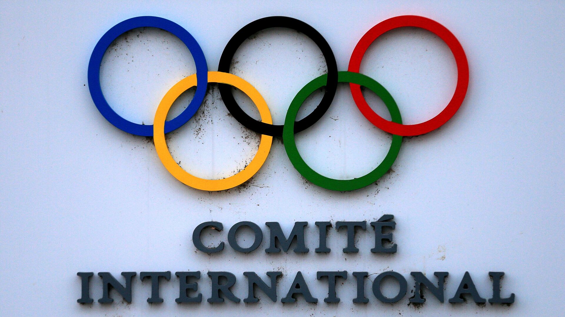 IOC: Negara-negara Penolak Partisipasi Rusia di Olimpiade 2024 Paris Mengabaikan Masalah HAM