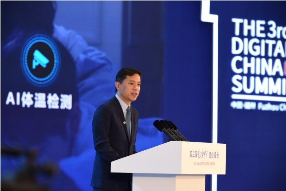 Baidu China akan Luncurkan Bot Mirip ChatGPT