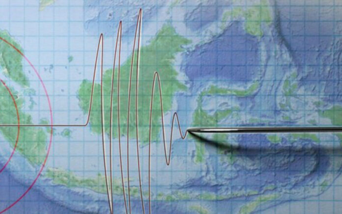 Gempa M 3,3 Guncang Gunungkidul DIY