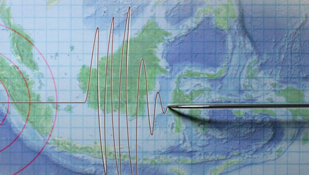 Gempa M 3,3 Guncang Gunungkidul DIY