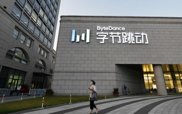 ByteDance Sedang Menguji Layanan Pengiriman Makanan Melalui TikTok Versi China