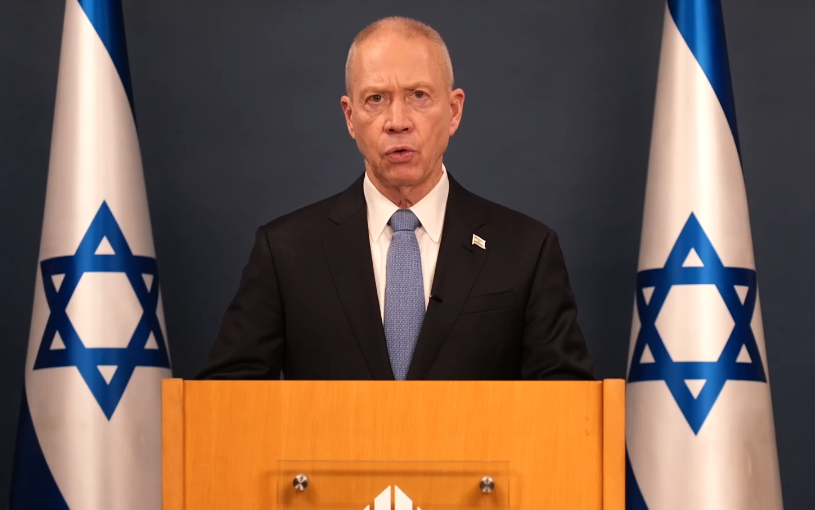 Menteri Pertahanan Israel Serukan untuk Menghentikan Rencana Perombakan Yudisial