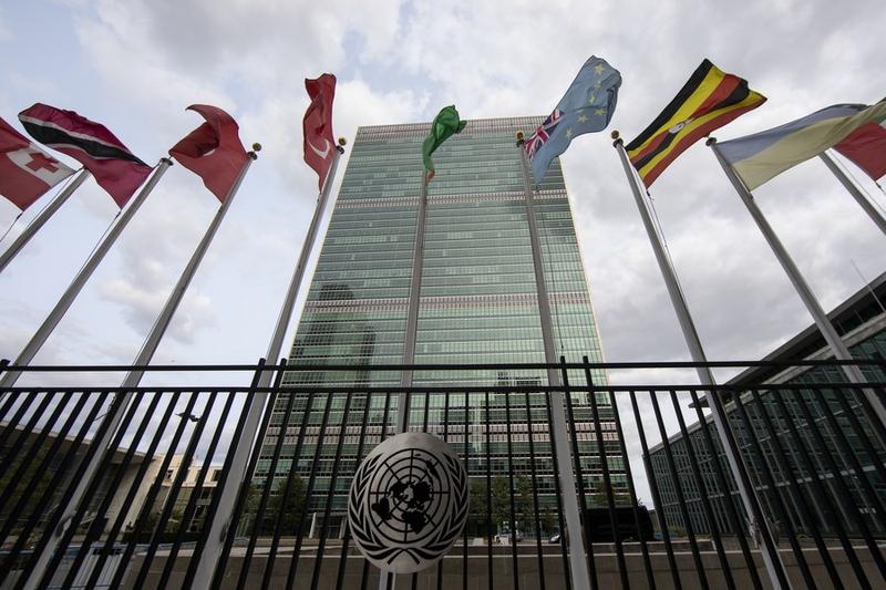 Resolusi PBB untuk Cari Pendapat Mahkamah Internasional Terkai Perubahan Iklim