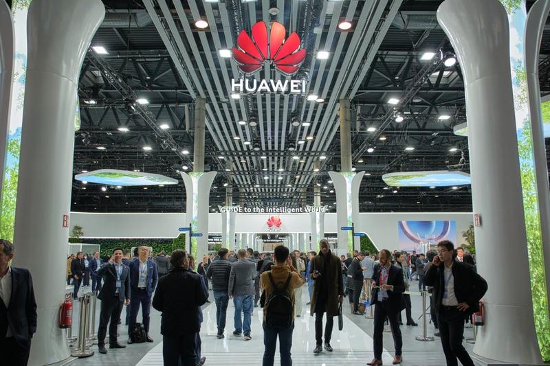 Indonesia Gandeng Huawei untuk Percepat Transformasi Digital di Bidang Pendidikan