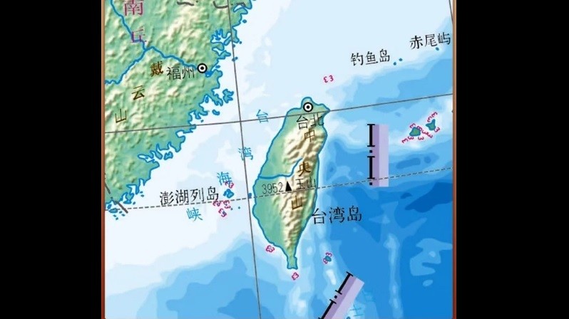 China Luncurkan Patroli Militer di Dua Wilayah Selat Taiwan