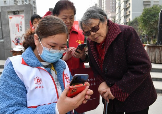 China Berupaya Membangun Masyarakat Digital yang Inklusif Bagi Warga Lansia