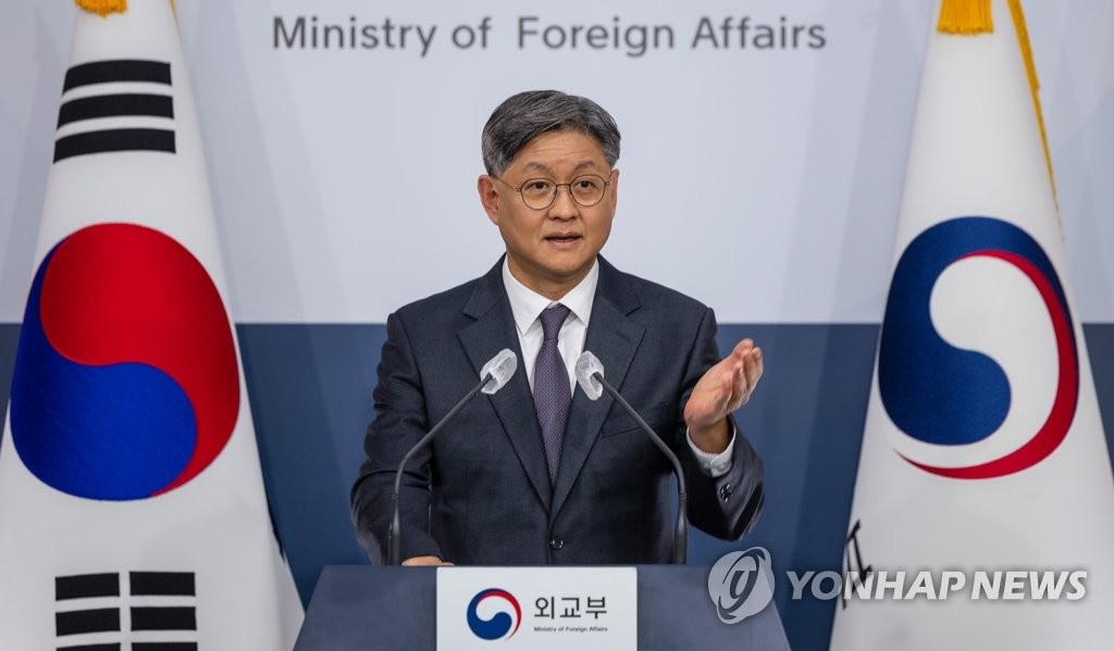 File foto juru bicara kementerian luar negeri Korea Selatan Lim Soo-suk pada jumpa pers reguler pada 12 Januari 2023. Foto: Yonhap.