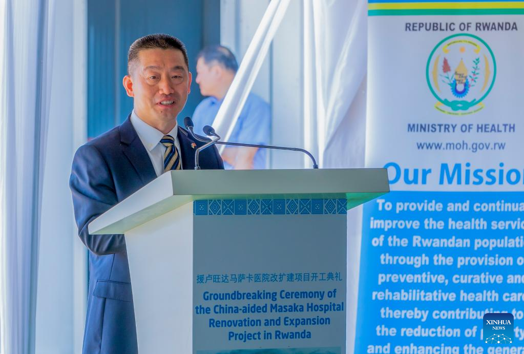 Rwanda Mulai Renovasi dan Perluasan Rumah Sakit yang Didanai China
