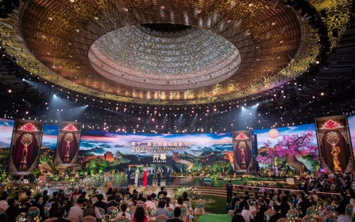 Festival Film Internasional Beijing ke-13 akan Dibuka Akhir April