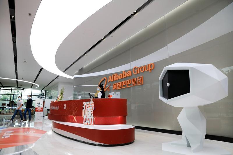 Jajaki Tren Chatbot AI, Alibaba Luncurkan Tongyi Qianwen