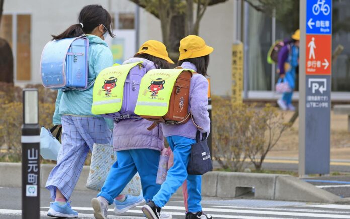 Populasi Anak di Jepang Terus Turun Dalam 42 Tahun Terakhir, Capai Rekor Terendah Baru