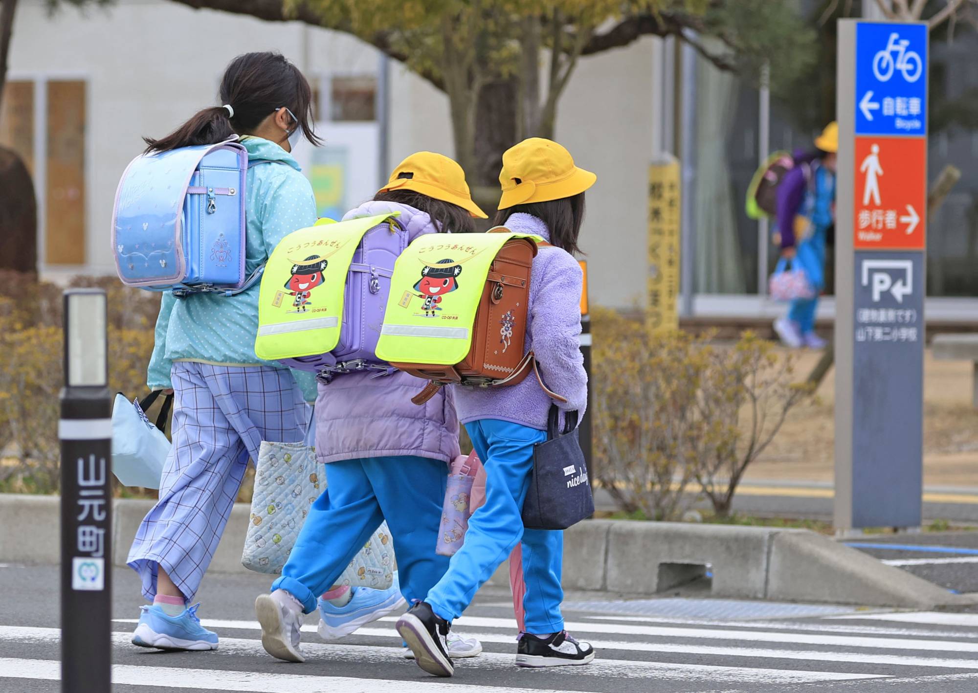 Populasi Anak di Jepang Terus Turun Dalam 42 Tahun Terakhir, Capai Rekor Terendah Baru