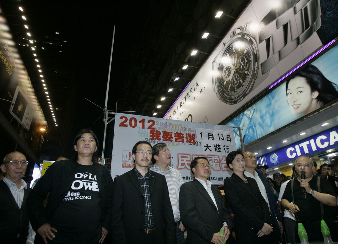 Hadapi Tekanan "Berbahaya", Radio Pro-demokrasi Hong Kong Tutup