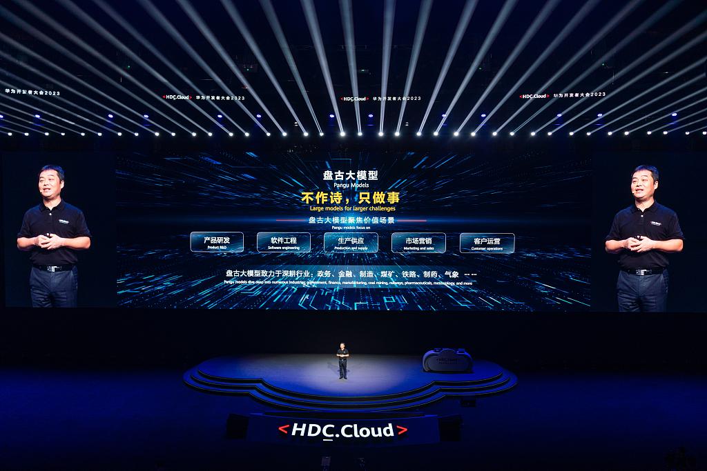 Raksasa Teknologi China Huawei Luncurkan Model AI Terbaru