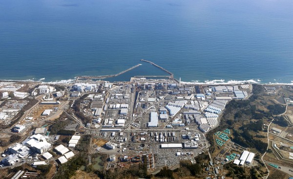 Efek Destruktif dari Pembuangan Sampah Nuklir Jepang