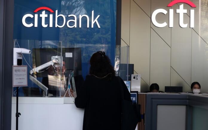 citibank indonesia