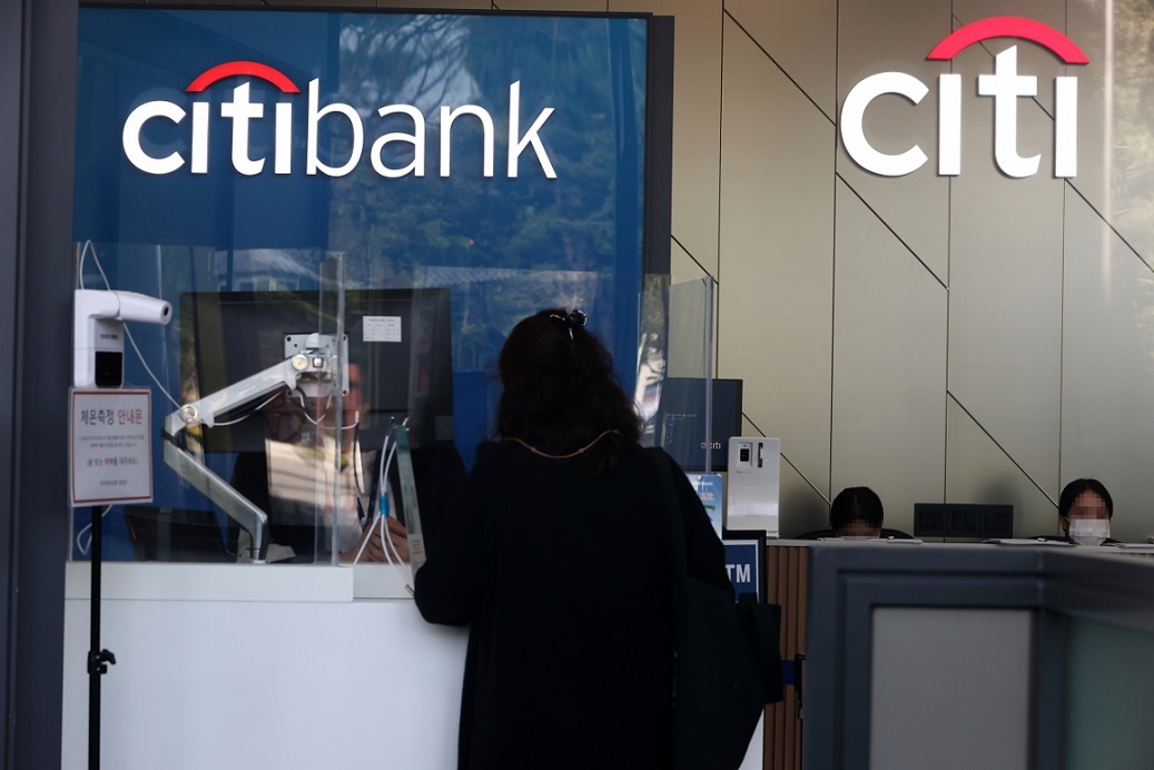 citibank indonesia