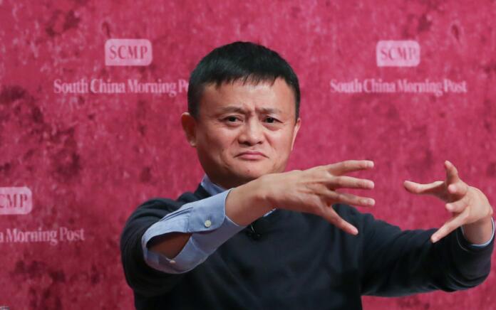 Jack Ma (Foto: South China Morning Post)