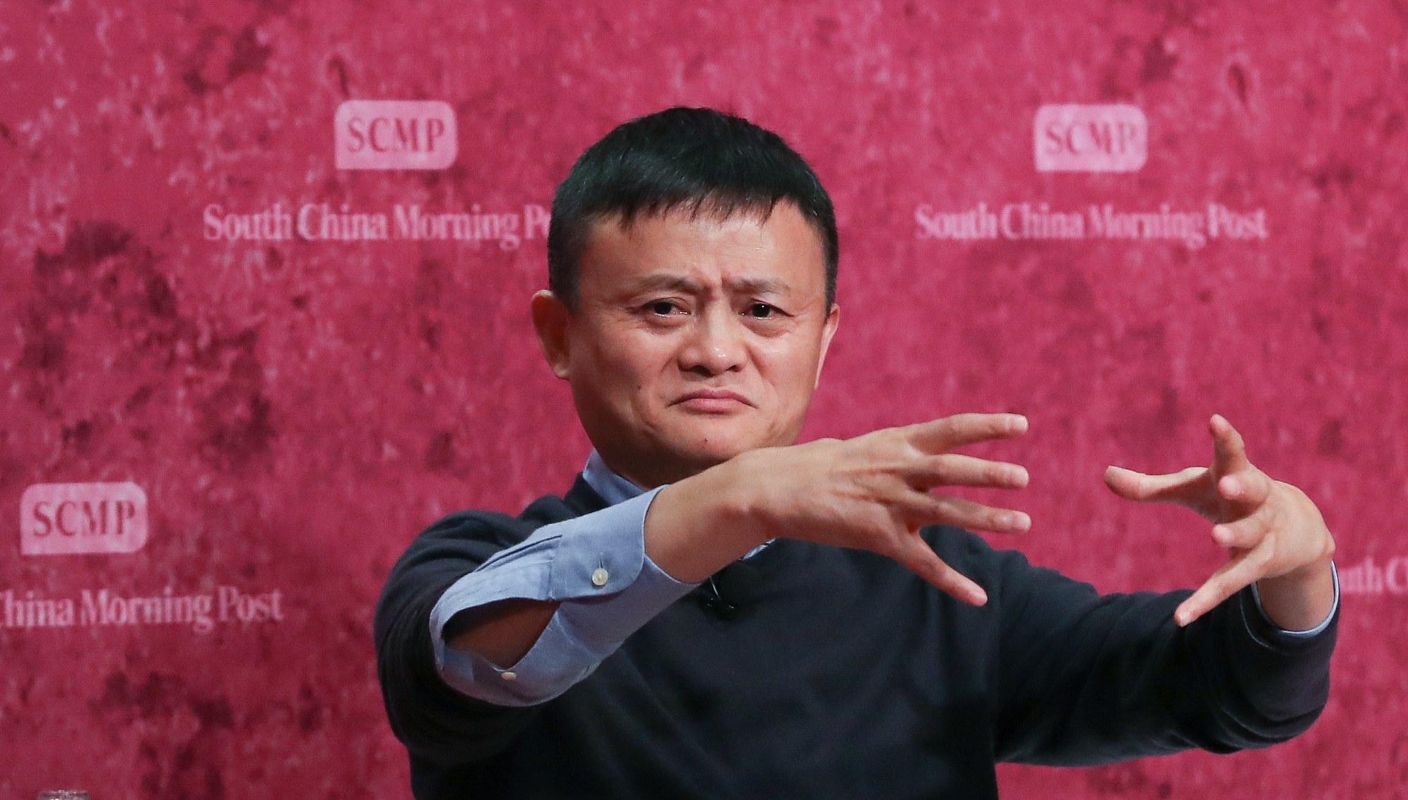 Jack Ma (Foto: South China Morning Post)