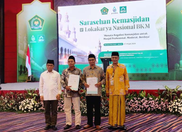 MoU dibidang Gerakan Wakaf Uang berbasis Masjid pada acara sarasehan dan Lokakarya Nasional BKM di Merlynn Park Hotel, Jakarta, Kamis malam (17/07/2024).