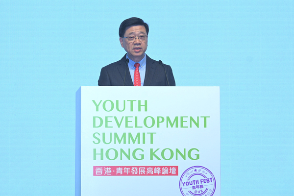 Chief Executive Hong Kong, John Lee, meresmikan pembukaan Youth Development Summit