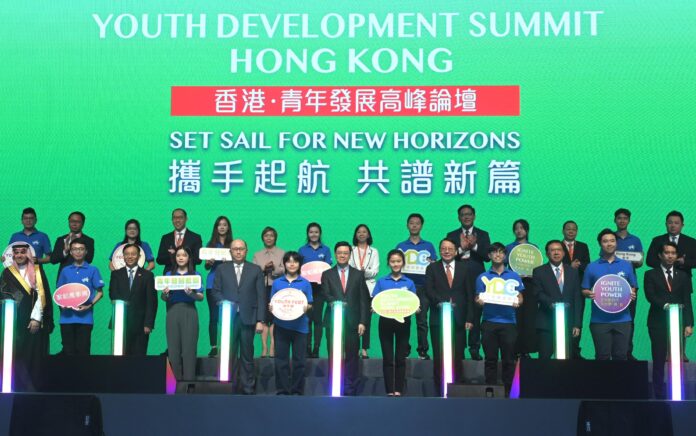 Youth Development Summit, Hong Kong (10/8/2024)