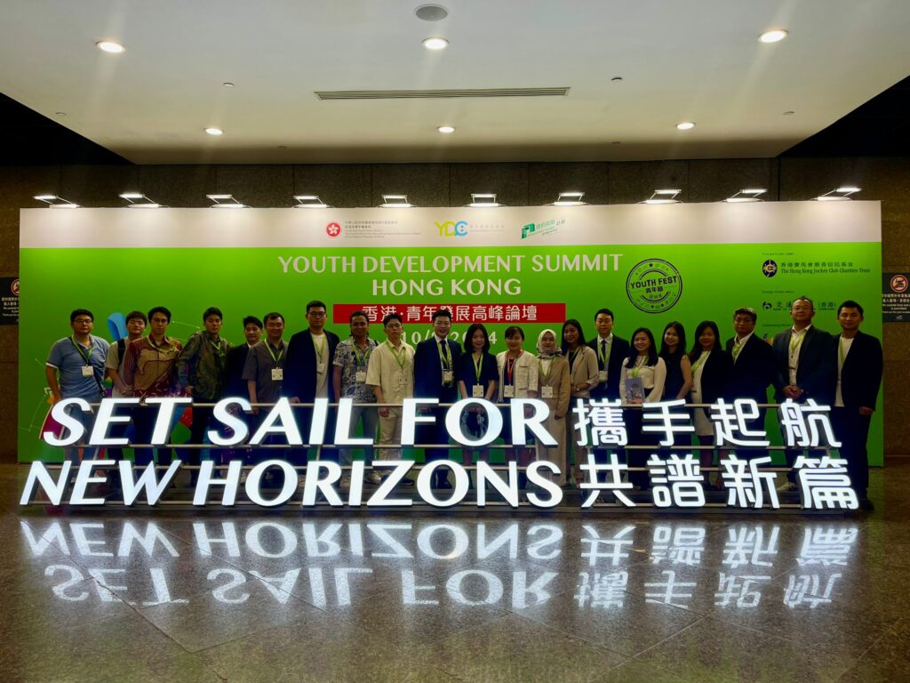 Hong Kong Gelar Youth Development Summit 2024: Perkuat Peran Pemuda dalam Inovasi dan Kreativitas Global