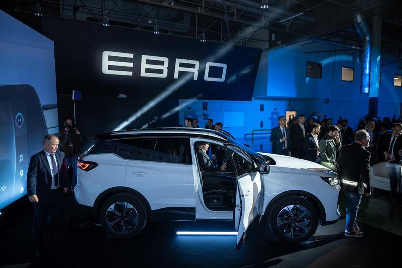 Ebro-EV Motors